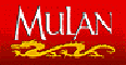 Mulan (1998)